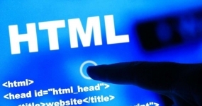 HTML Intermediário